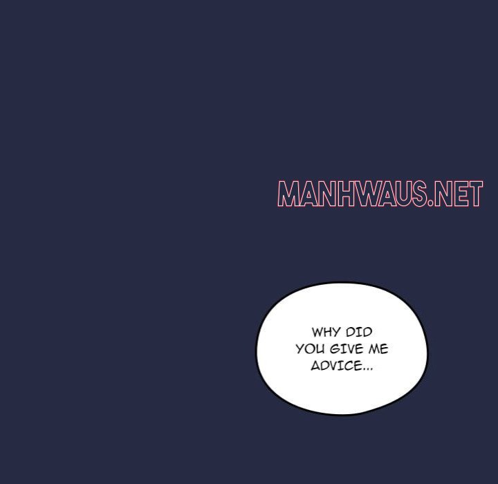 Dating After Work (Uncensored) - Chapter 42 Page 9