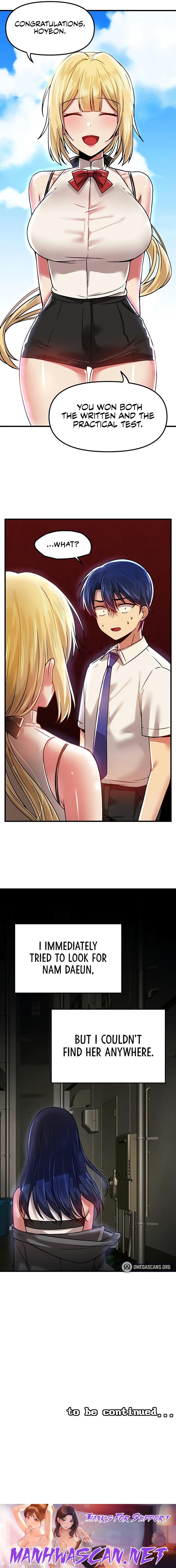 Trapped in the Academy’s Eroge - Chapter 64 Page 18