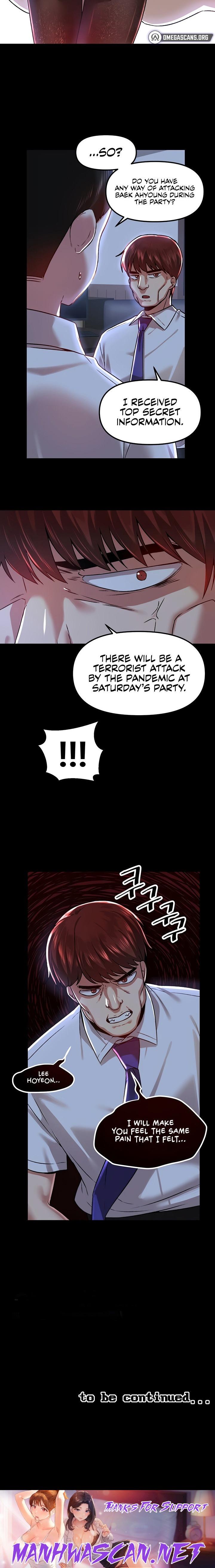 Trapped in the Academy’s Eroge - Chapter 65 Page 18