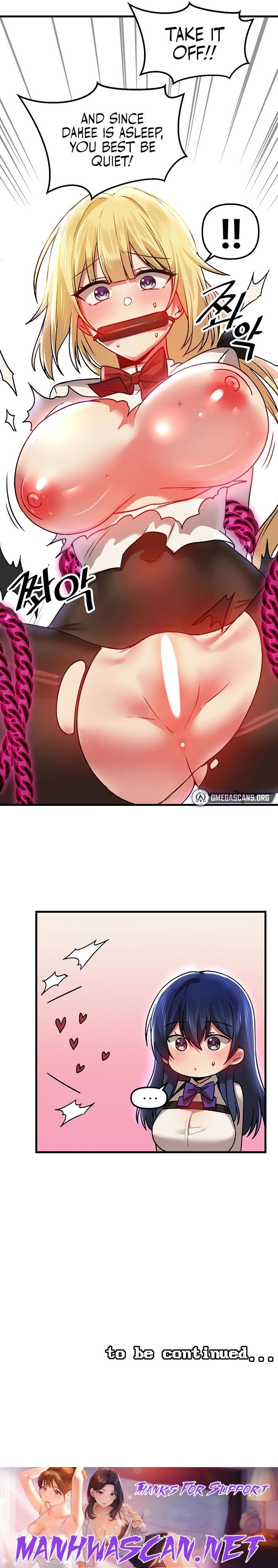 Trapped in the Academy’s Eroge - Chapter 69 Page 25