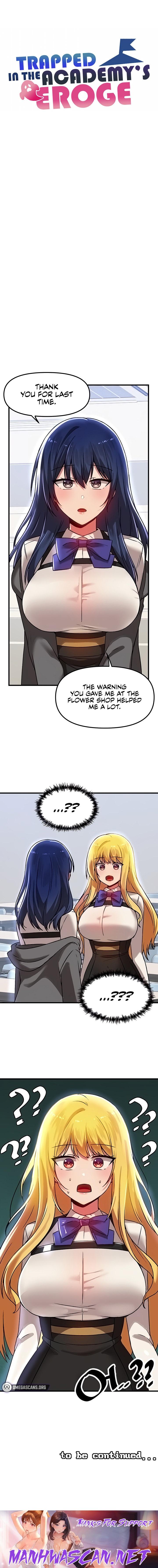 Trapped in the Academy’s Eroge - Chapter 72 Page 21
