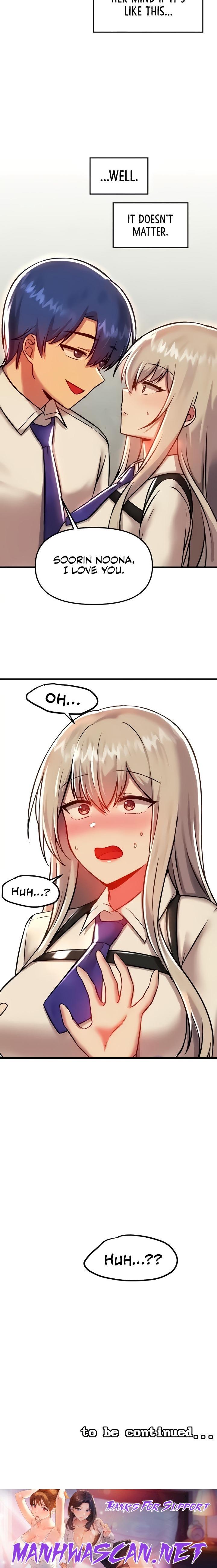 Trapped in the Academy’s Eroge - Chapter 91 Page 18