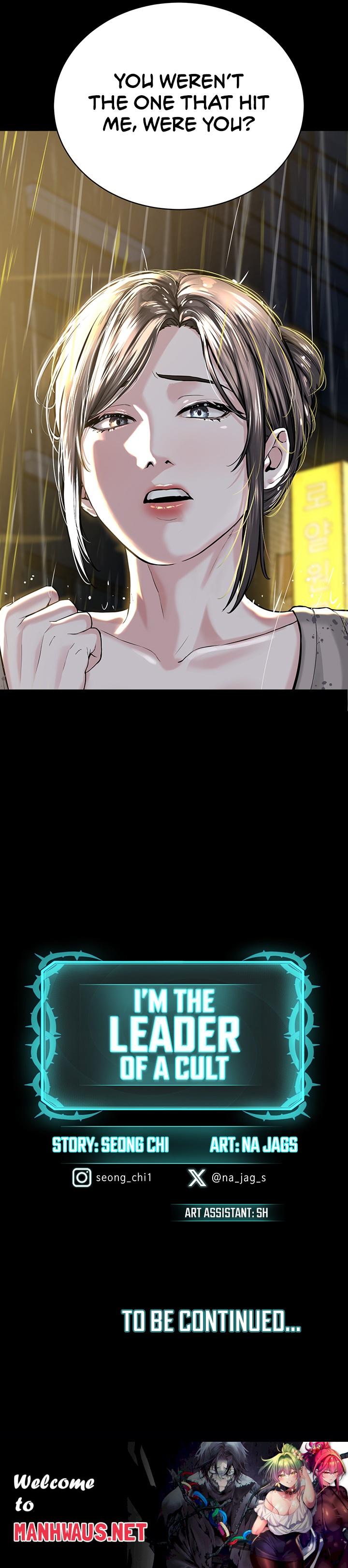 I’m The Leader Of A Cult - Chapter 30 Page 17