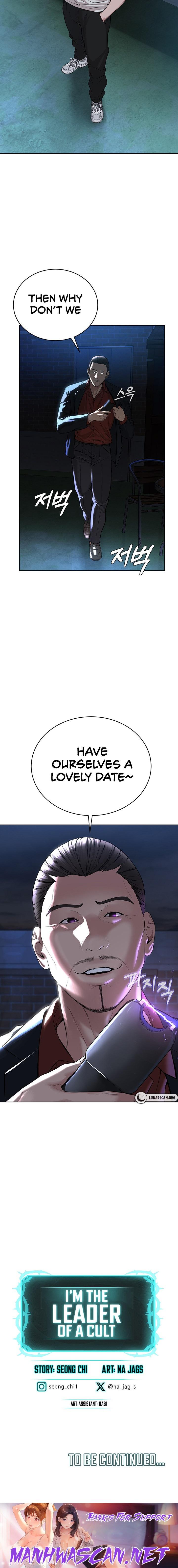 I’m The Leader Of A Cult - Chapter 6 Page 22