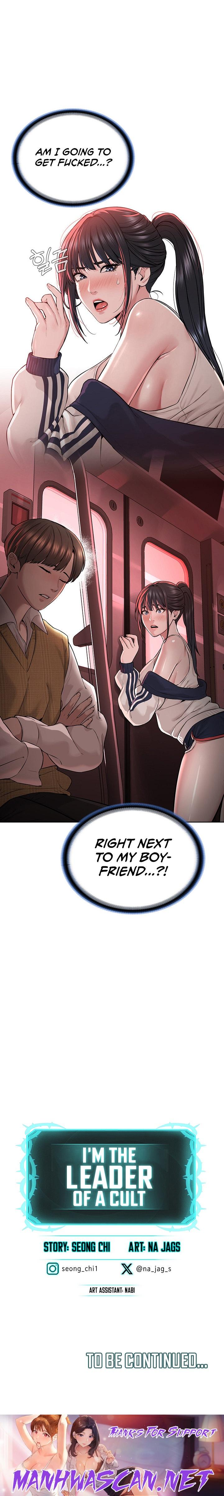 I’m The Leader Of A Cult - Chapter 7 Page 23