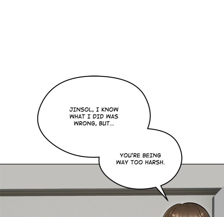 Runaway Wife - Chapter 47 Page 33