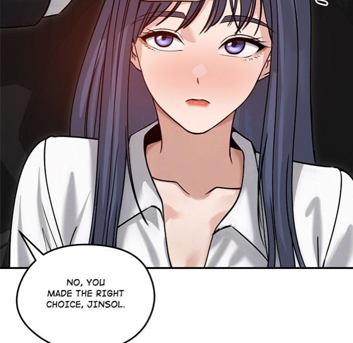 Runaway Wife - Chapter 60 Page 70
