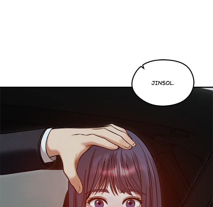 Runaway Wife - Chapter 62 Page 143