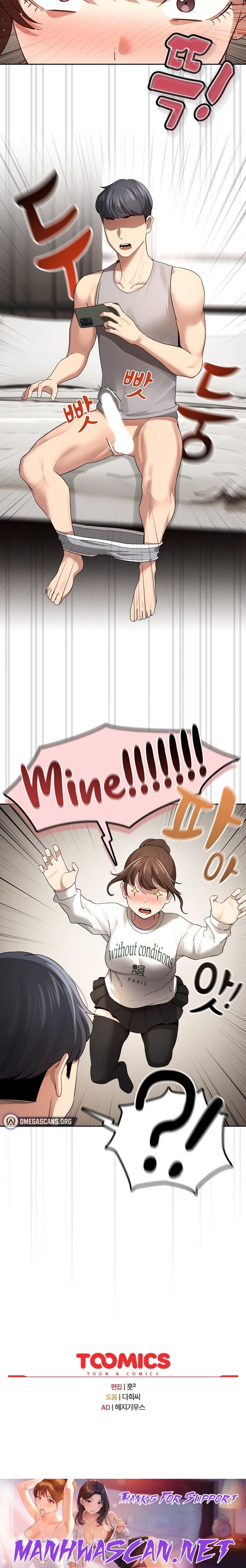 Private Tutoring in These Trying Times - Chapter 103 Page 23