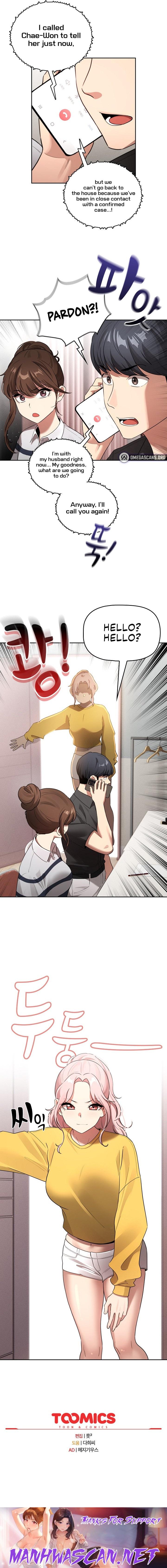 Private Tutoring in These Trying Times - Chapter 110 Page 13