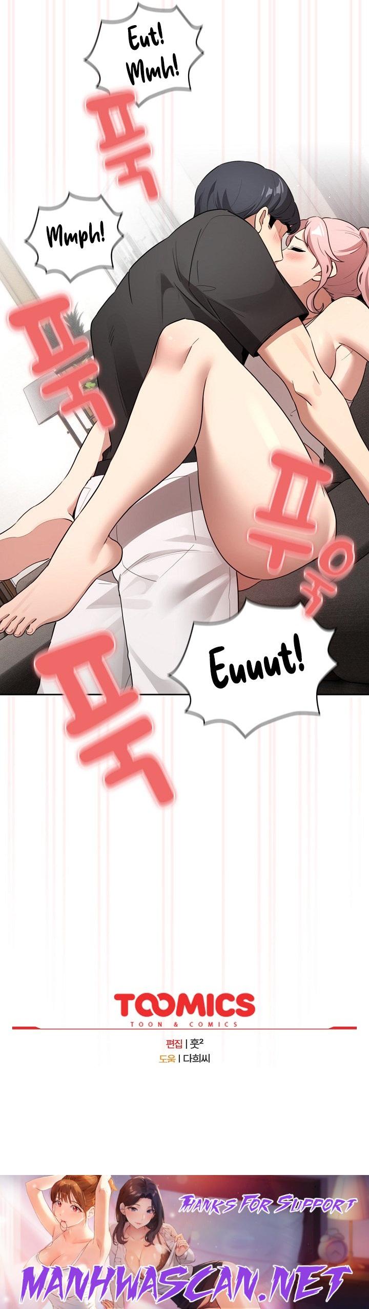 Private Tutoring in These Trying Times - Chapter 111 Page 22