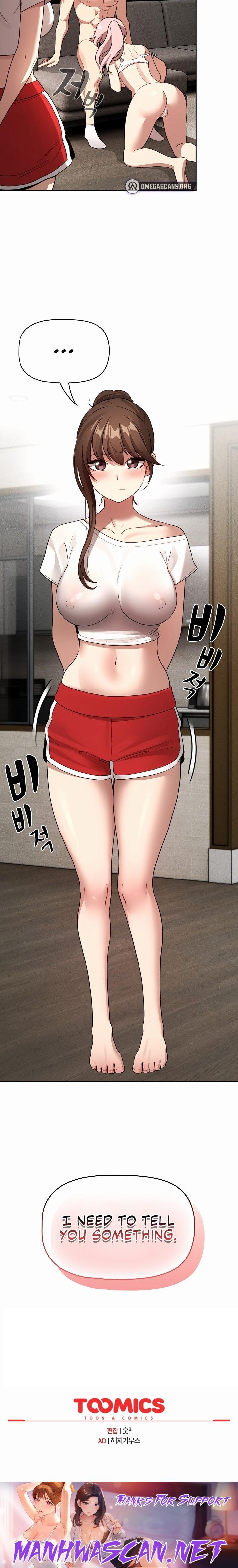 Private Tutoring in These Trying Times - Chapter 112 Page 21