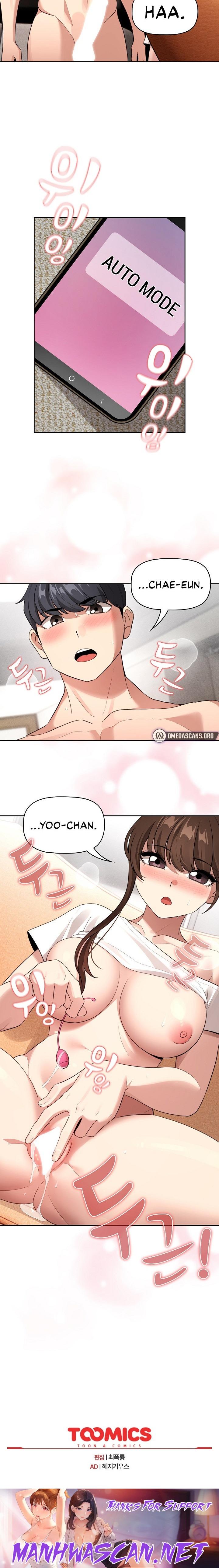 Private Tutoring in These Trying Times - Chapter 115 Page 23