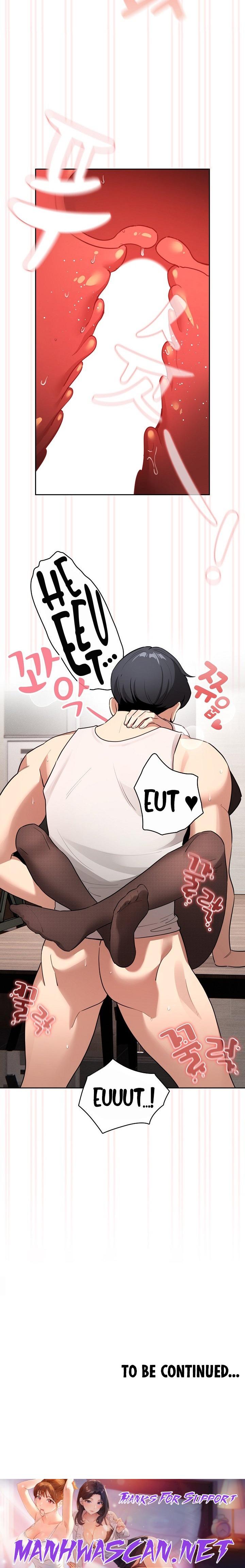 Private Tutoring in These Trying Times - Chapter 118 Page 21