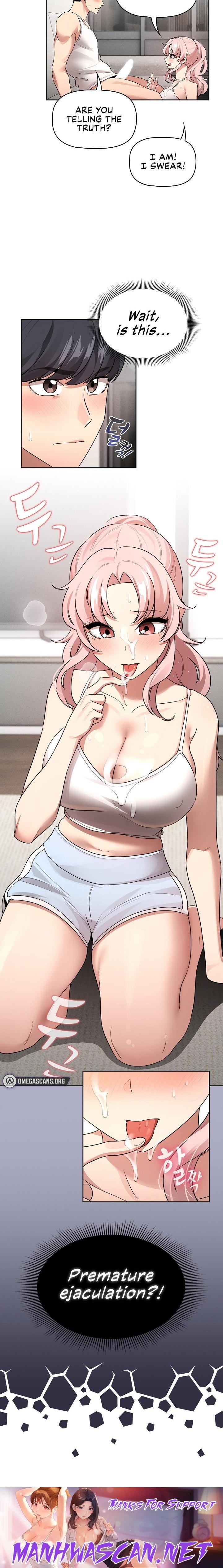 Private Tutoring in These Trying Times - Chapter 126 Page 21