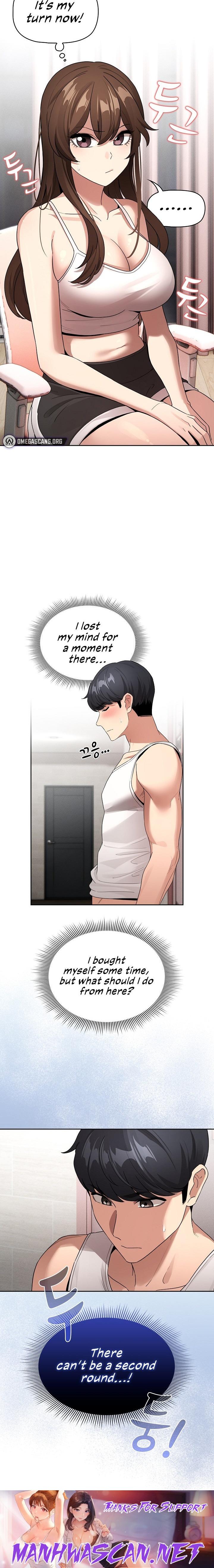 Private Tutoring in These Trying Times - Chapter 129 Page 16