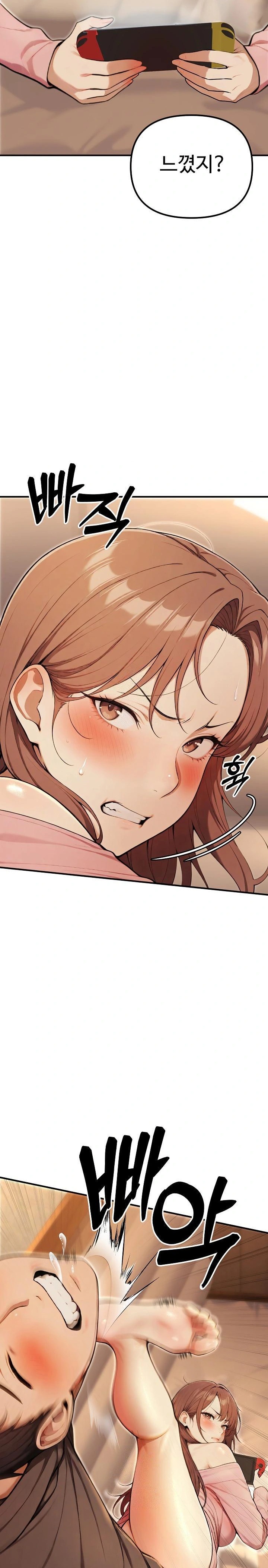 A Girlfriend Every Day of the Week Raw - Chapter 10 Page 3