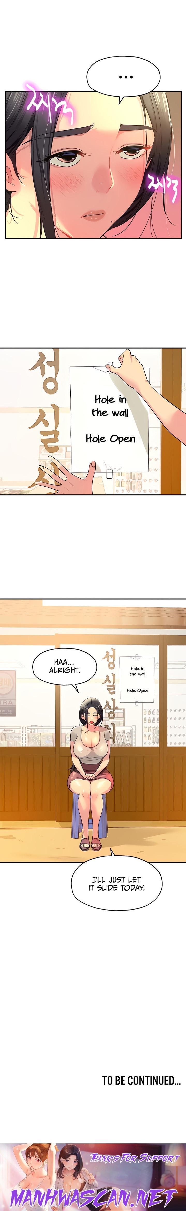 The Hole is Open - Chapter 22 Page 20