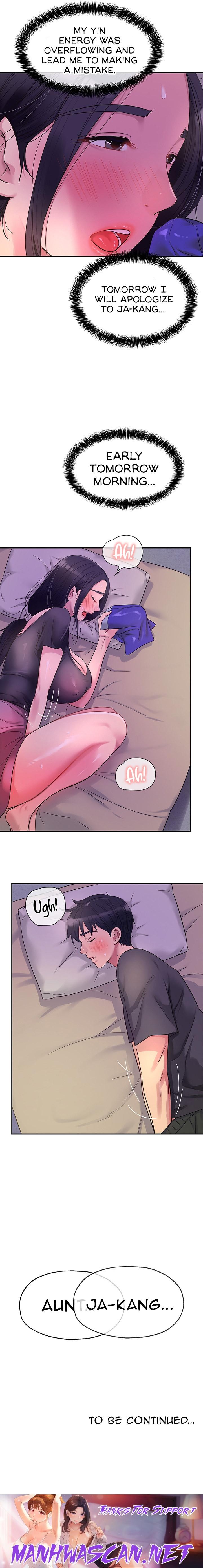 The Hole is Open - Chapter 34 Page 21