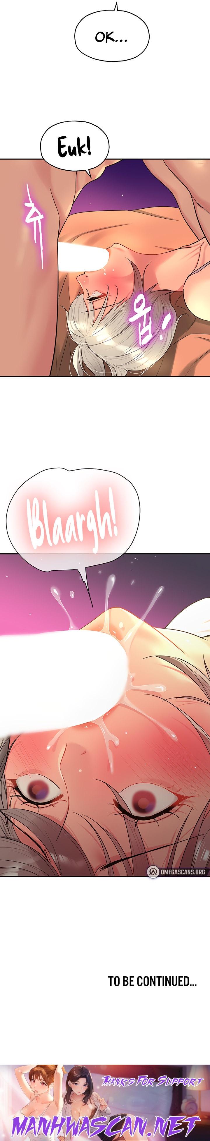 The Hole is Open - Chapter 42 Page 19