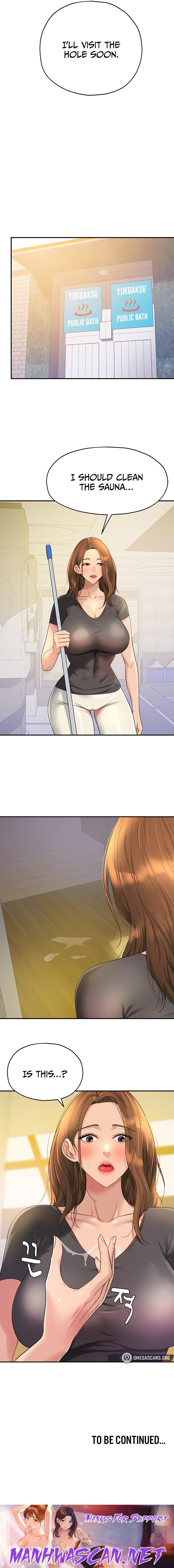 The Hole is Open - Chapter 47 Page 22