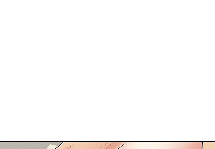 One More Time (Seokhyeon) - Chapter 30 Page 3