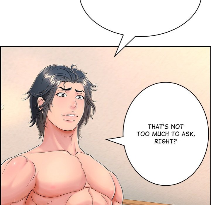 One More Time (Seokhyeon) - Chapter 9 Page 71