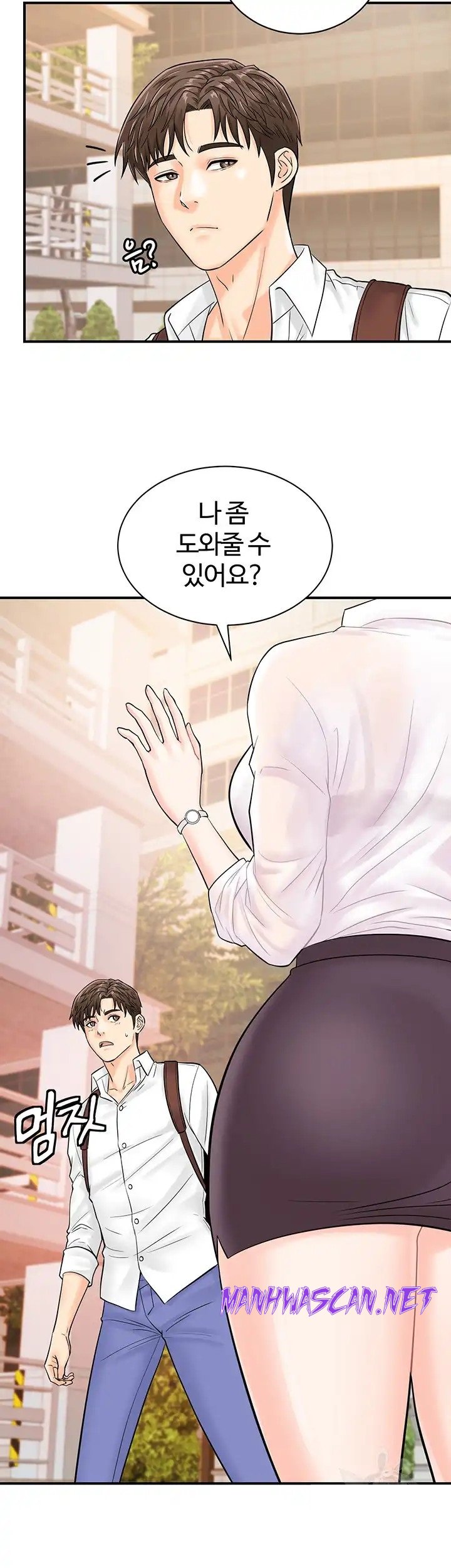 Please Scan Here Raw - Chapter 10 Page 37