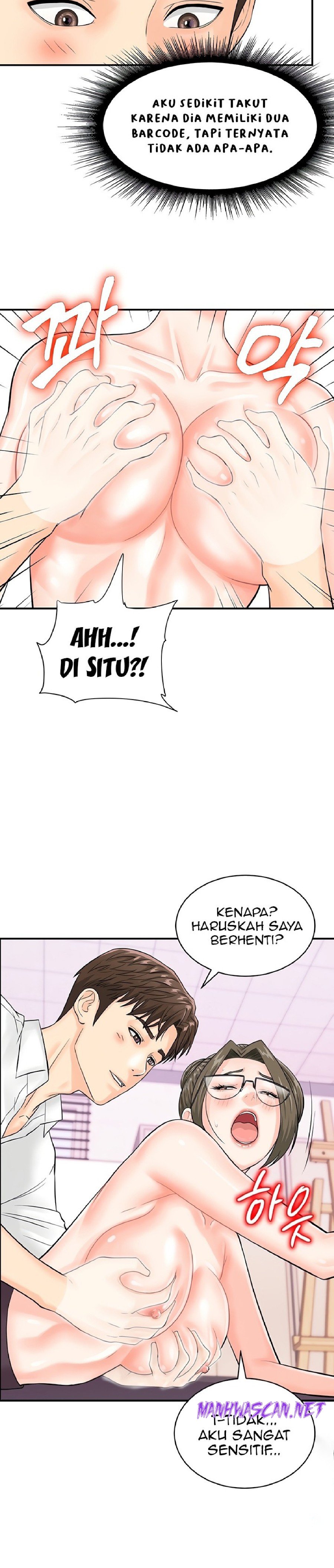 Please Scan Here Raw - Chapter 12 Page 29