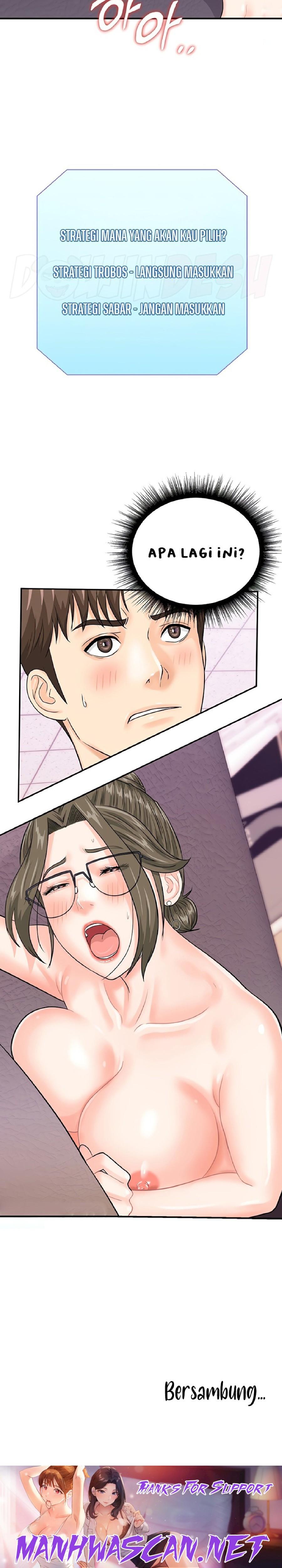 Please Scan Here Raw - Chapter 12 Page 32