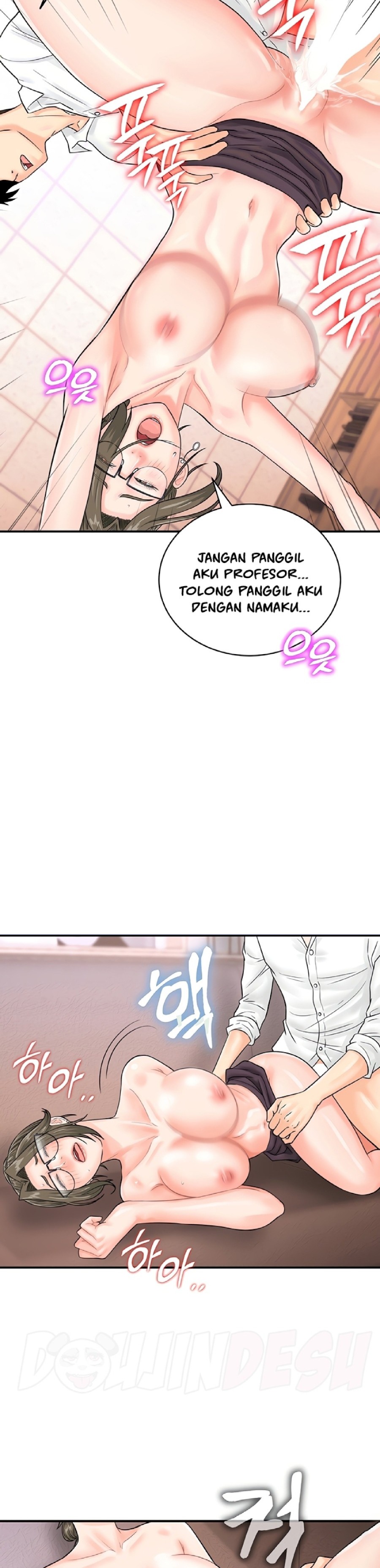 Please Scan Here Raw - Chapter 13 Page 10