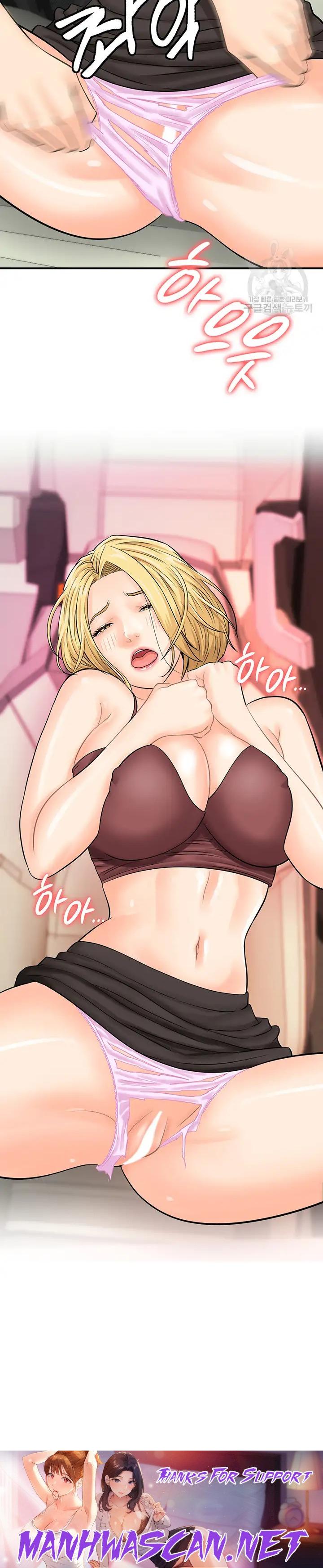 Please Scan Here Raw - Chapter 15 Page 27