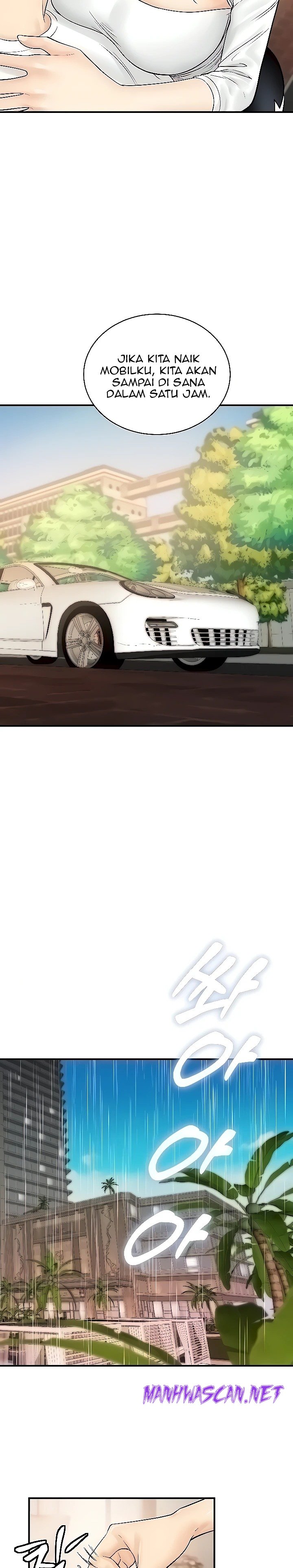 Please Scan Here Raw - Chapter 20 Page 24