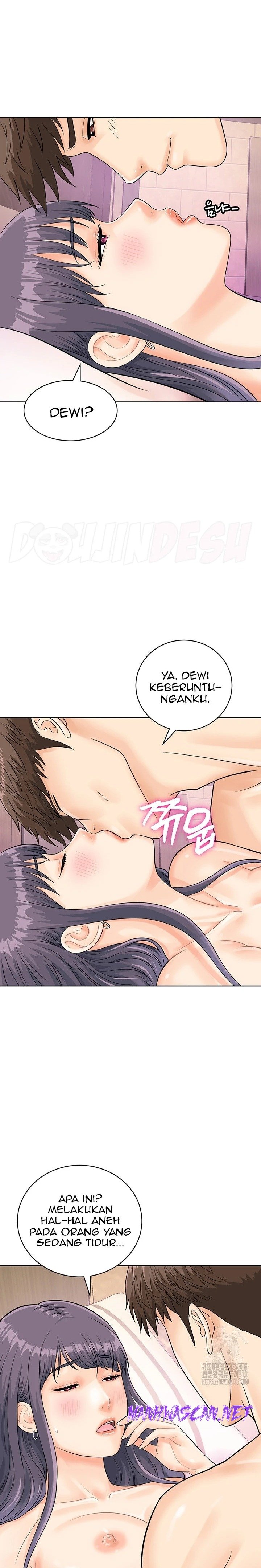 Please Scan Here Raw - Chapter 23 Page 18