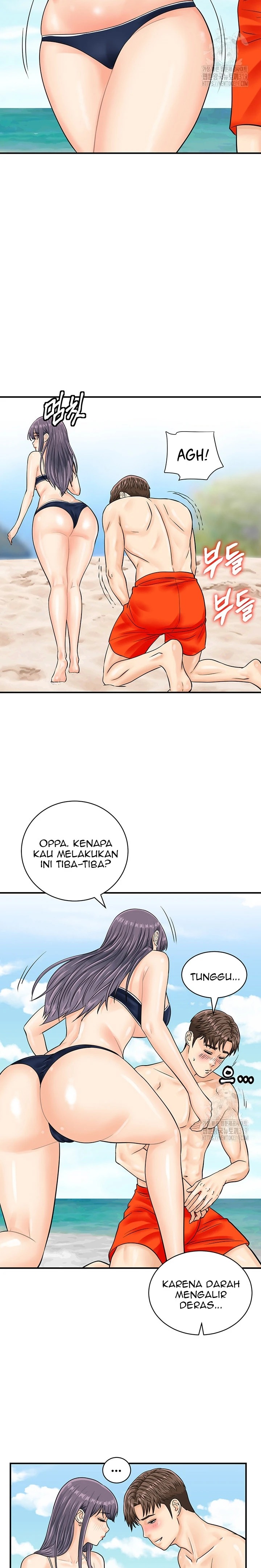 Please Scan Here Raw - Chapter 24 Page 11