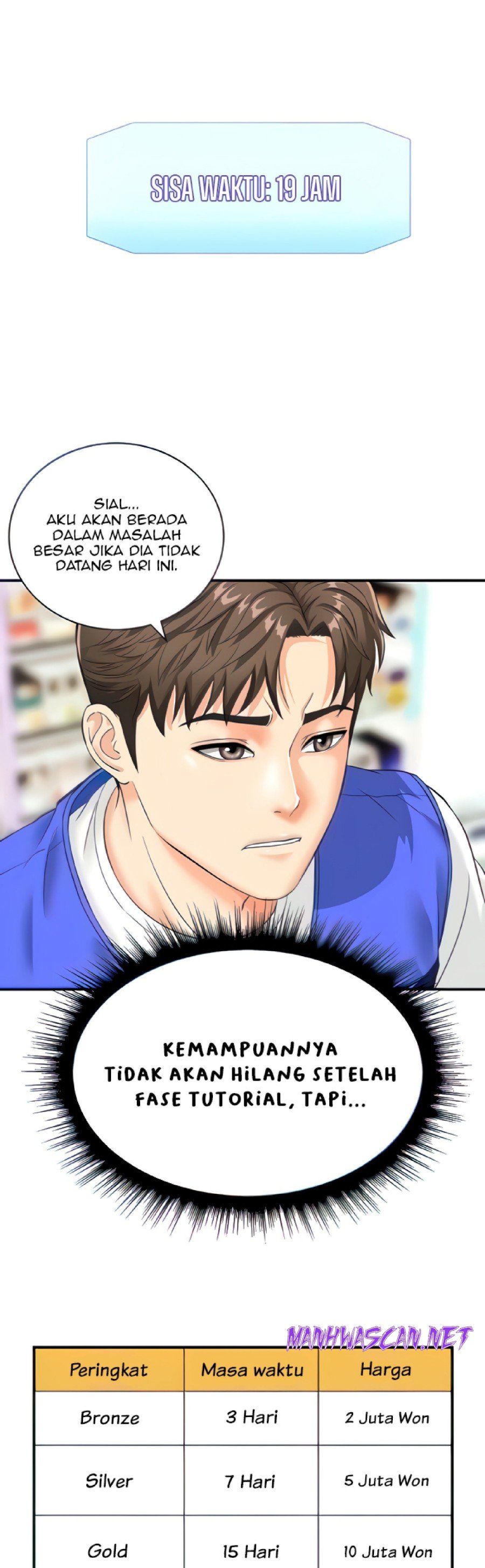 Please Scan Here Raw - Chapter 4 Page 27