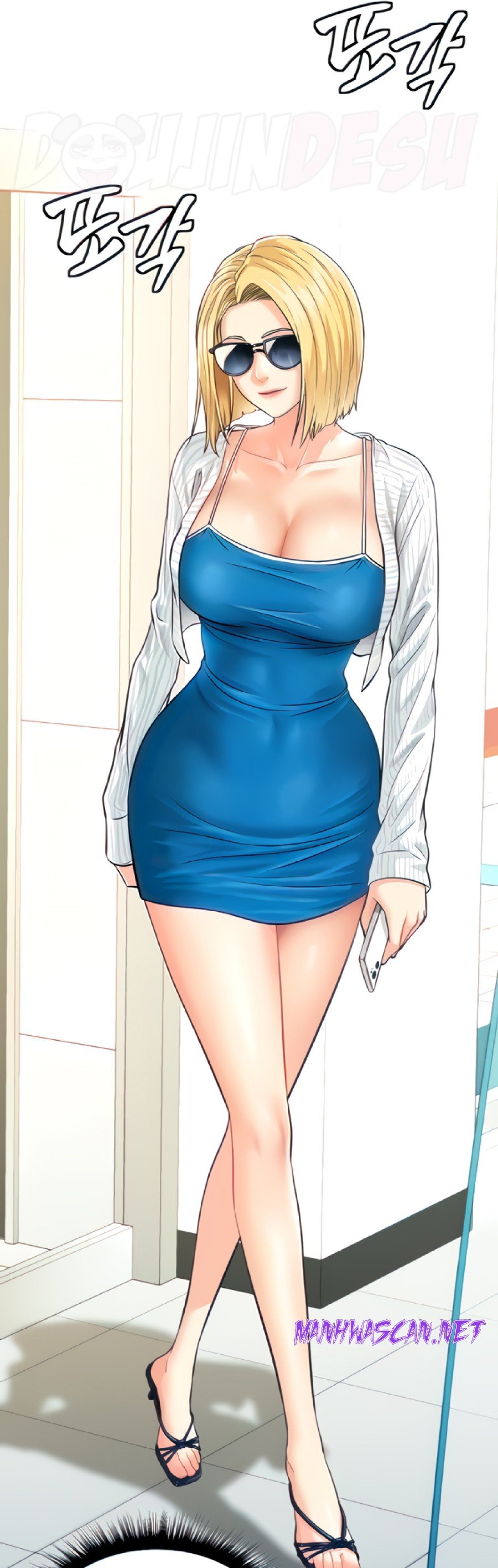 Please Scan Here Raw - Chapter 4 Page 29