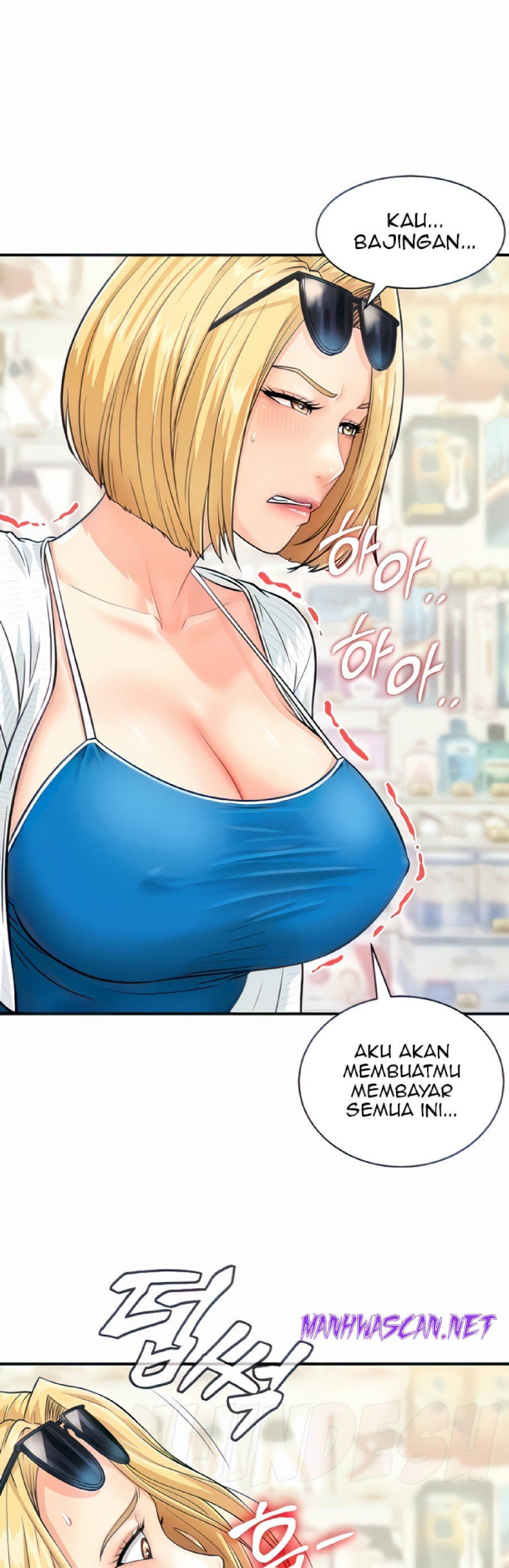 Please Scan Here Raw - Chapter 5 Page 13