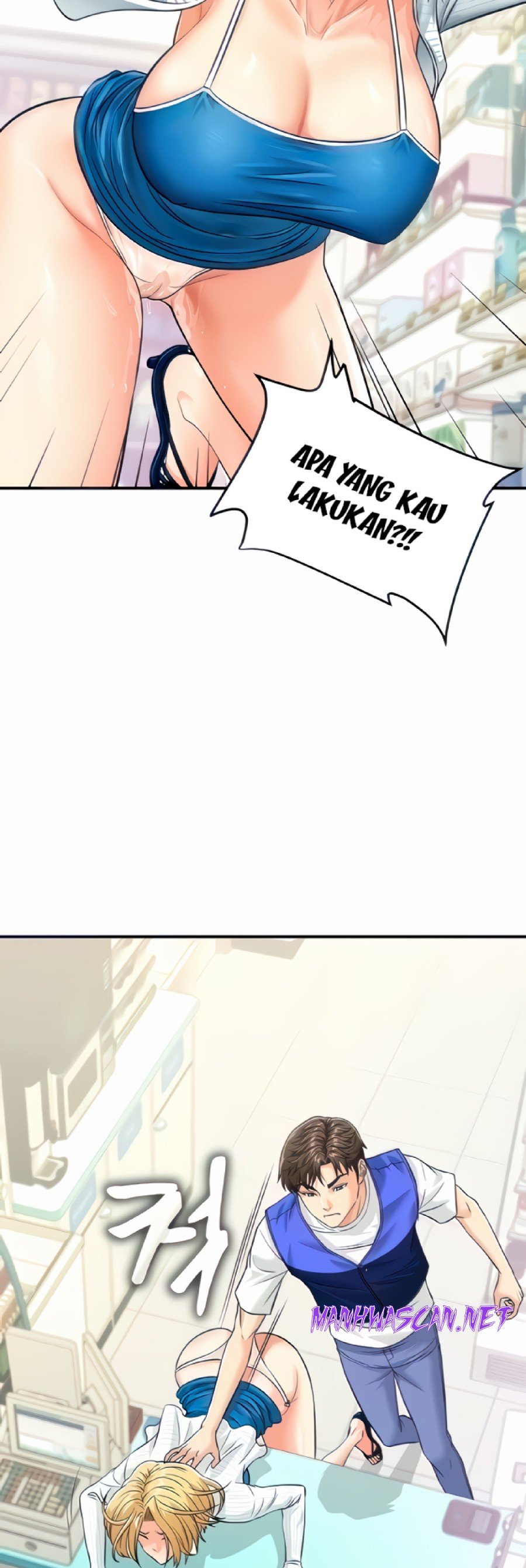 Please Scan Here Raw - Chapter 5 Page 27