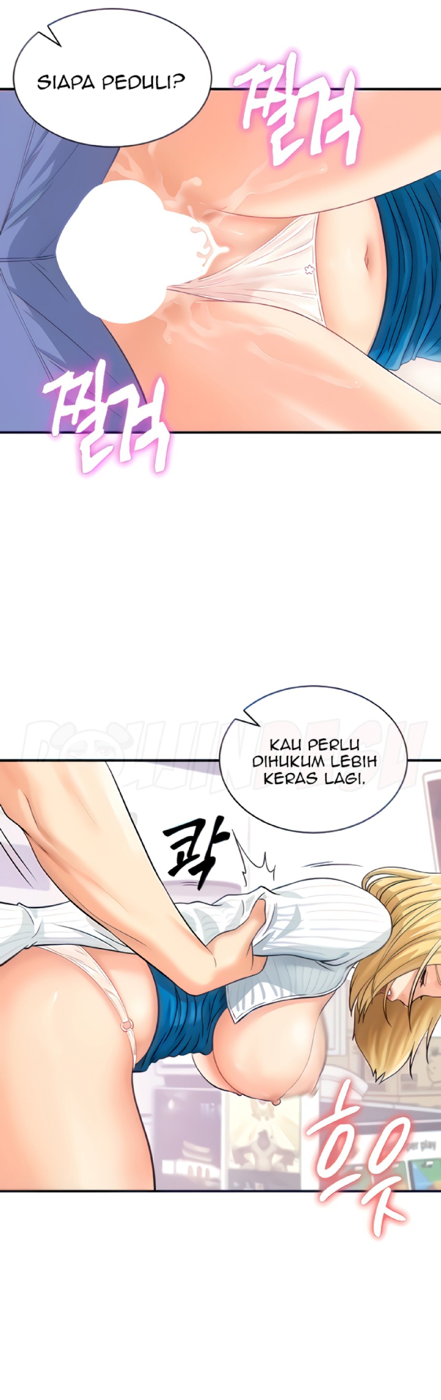 Please Scan Here Raw - Chapter 6 Page 22