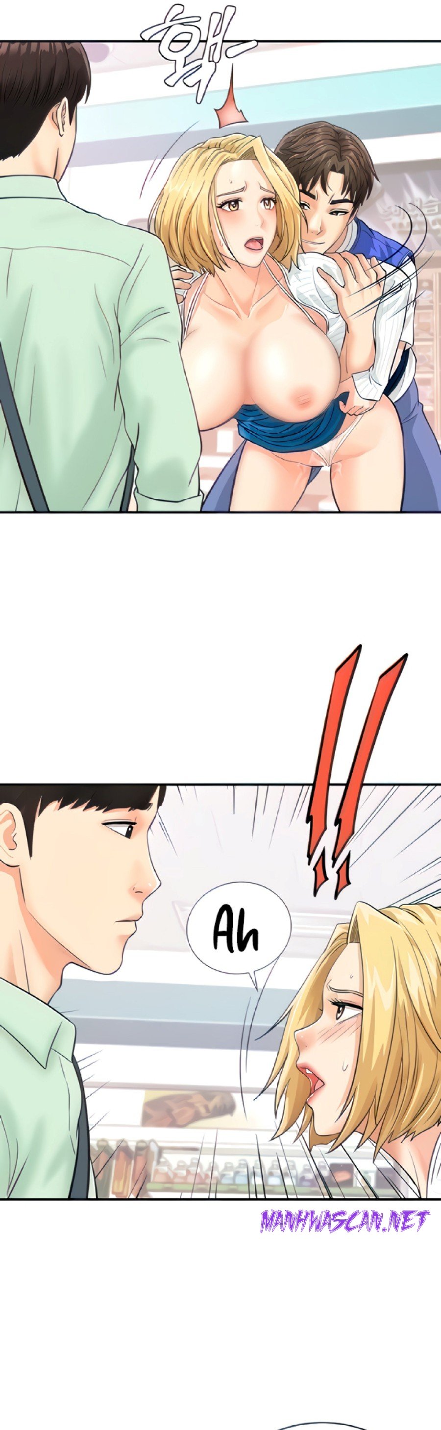 Please Scan Here Raw - Chapter 6 Page 23