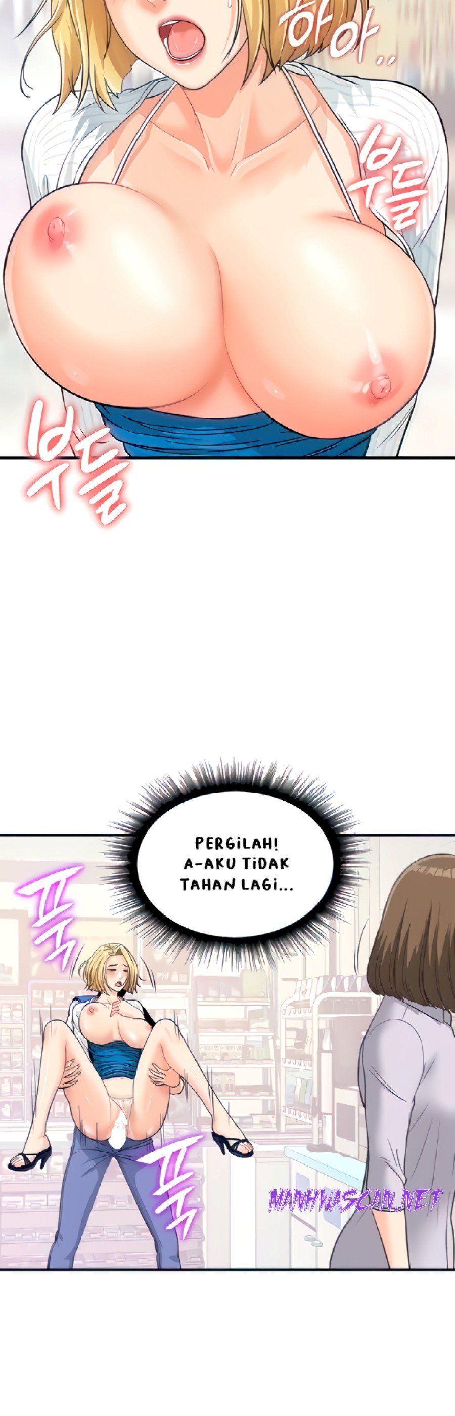 Please Scan Here Raw - Chapter 6 Page 33