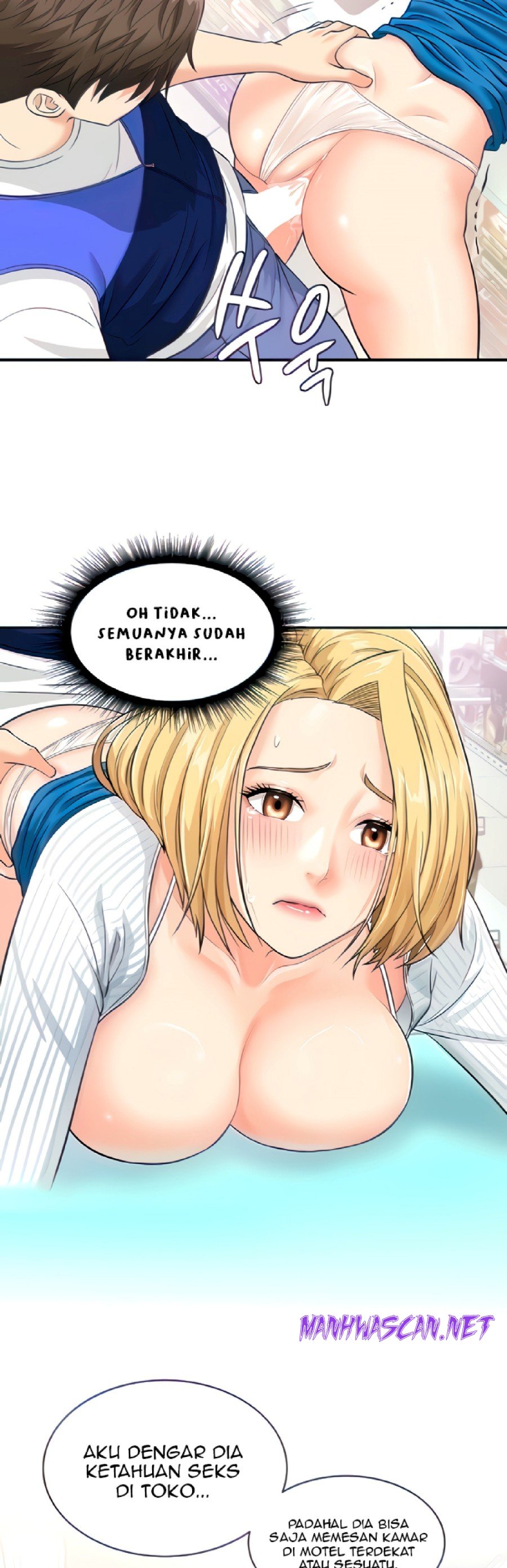 Please Scan Here Raw - Chapter 6 Page 6