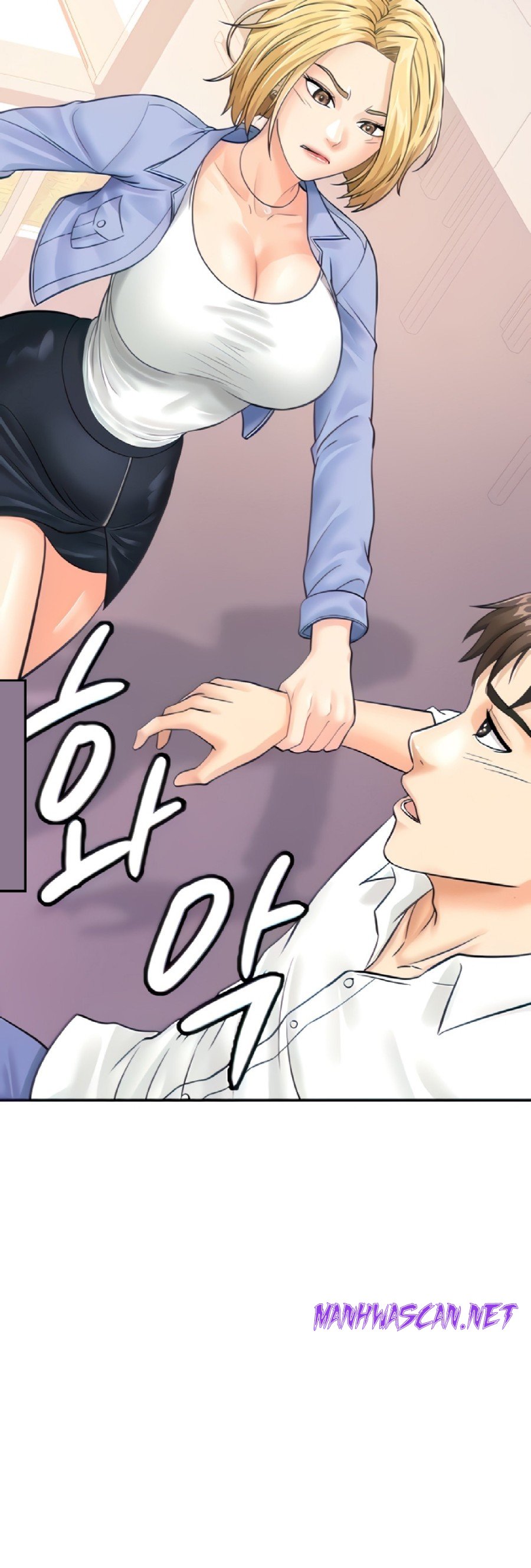 Please Scan Here Raw - Chapter 7 Page 34