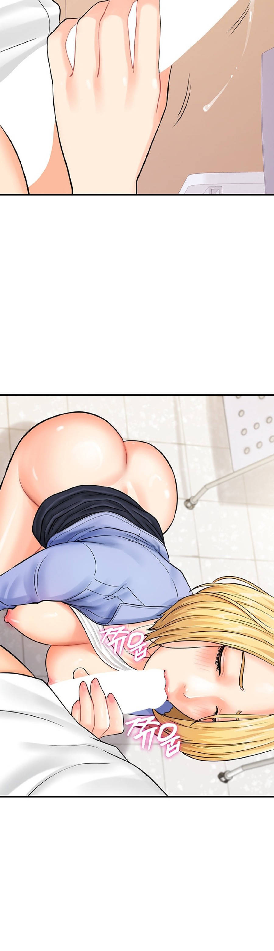 Please Scan Here Raw - Chapter 8 Page 41