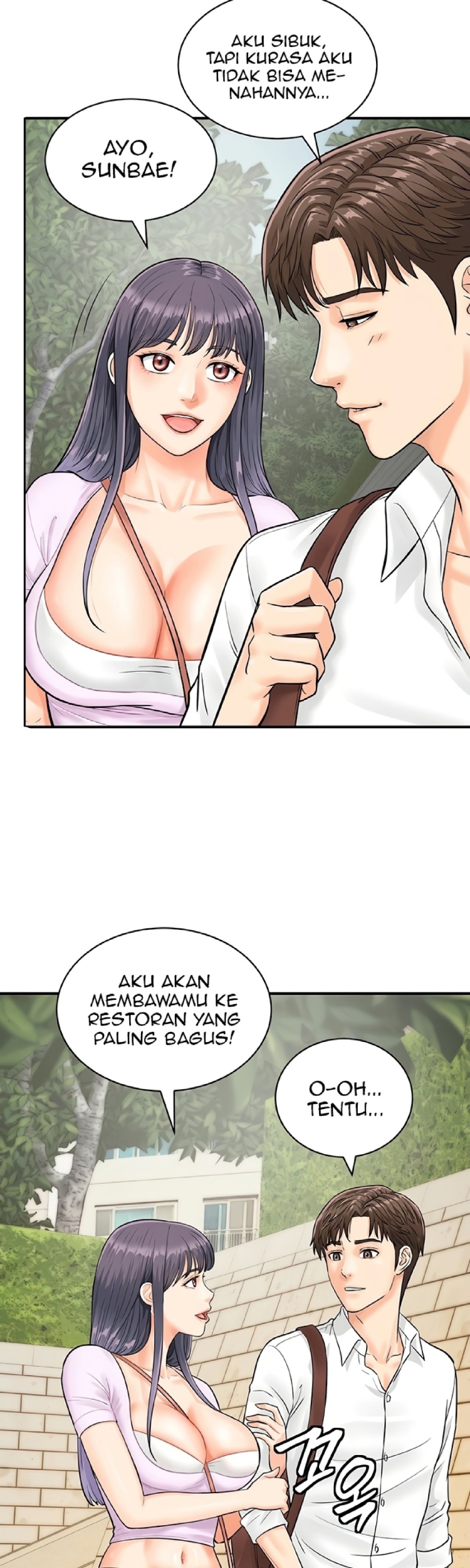 Please Scan Here Raw - Chapter 9 Page 15