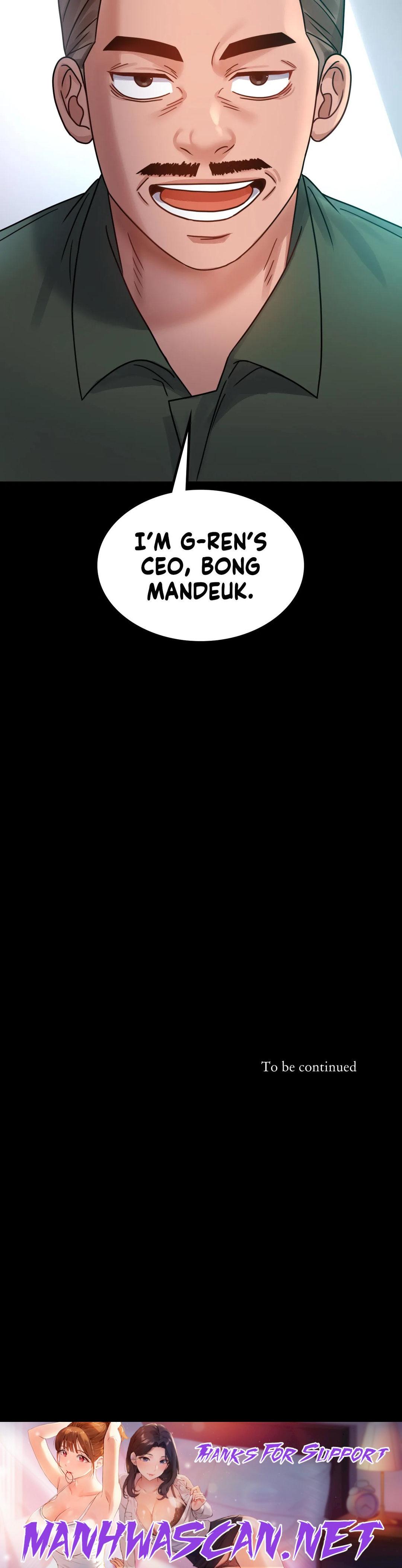 Illicit Love - Chapter 63 Page 72