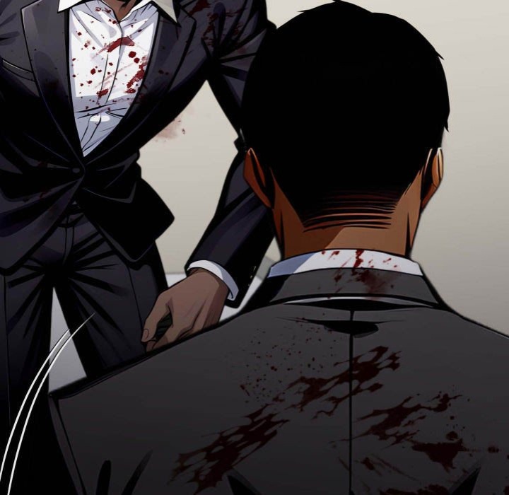 Gangster x Office Lady - Chapter 104 Page 74