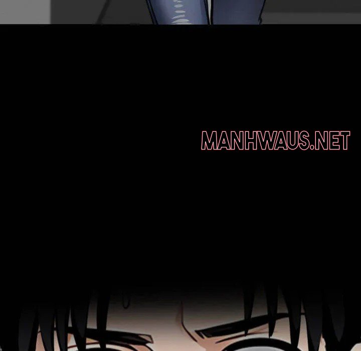 Gangster x Office Lady - Chapter 109 Page 24