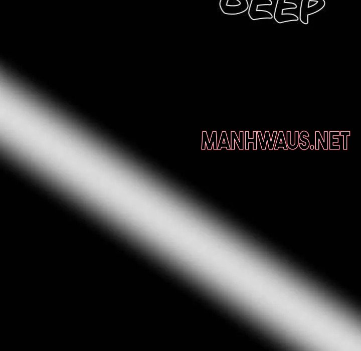 Gangster x Office Lady - Chapter 109 Page 43